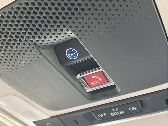 ZR-V e:HEVZ 4WD/Hコネクトディスプレー/前方ドラレコ/マルチビュー/BSM/BOSEサウンドシステム/ETC2.0/Pバックドア 全周囲モニター 禁煙 電動リヤゲート クルコン LED サイドエアバック(21枚目)