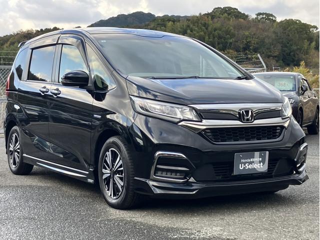 フリードハイブリッド ハイブリッド・Gホンダセンシング Sパケ/Cパケ/フルエアロ/9型ナビ/モデューロAW/OPグリル/OPフォグ/前後ドラレコ ハーフレザーS 軽減ブレーキ キーフリーシステム 電動格納式ドアミラー Bluetooth音楽 1オ-ナ-(3枚目)