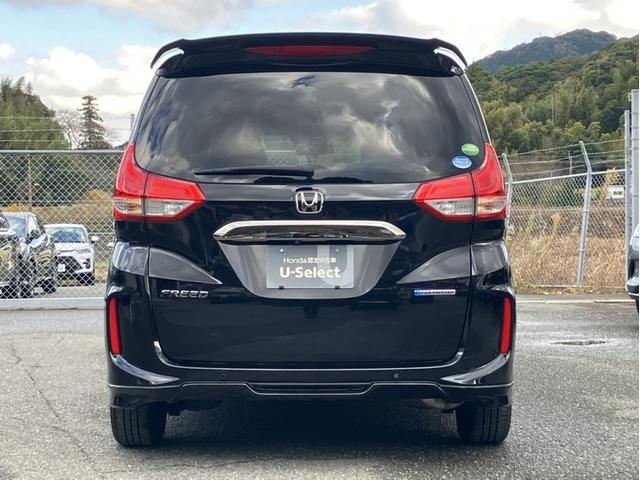 フリードハイブリッド ハイブリッド・Gホンダセンシング Sパケ/Cパケ/フルエアロ/9型ナビ/モデューロAW/OPグリル/OPフォグ/前後ドラレコ ハーフレザーS 軽減ブレーキ キーフリーシステム 電動格納式ドアミラー Bluetooth音楽 1オ-ナ-(8枚目)