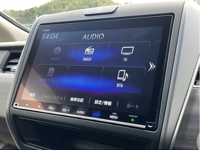 フリードハイブリッド ハイブリッド・Gホンダセンシング Sパケ/Cパケ/フルエアロ/9型ナビ/モデューロAW/OPグリル/OPフォグ/前後ドラレコ ハーフレザーS 軽減ブレーキ キーフリーシステム 電動格納式ドアミラー Bluetooth音楽 1オ-ナ-(16枚目)