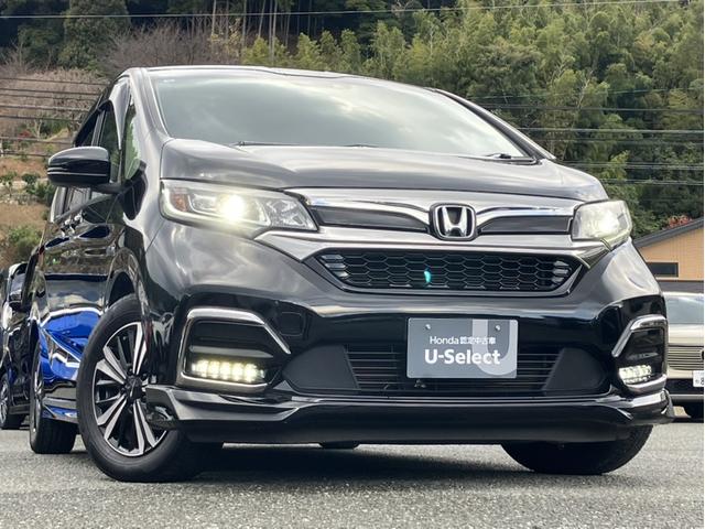 フリードハイブリッド ハイブリッド・Gホンダセンシング Sパケ/Cパケ/フルエアロ/9型ナビ/モデューロAW/OPグリル/OPフォグ/前後ドラレコ ハーフレザーS 軽減ブレーキ キーフリーシステム 電動格納式ドアミラー Bluetooth音楽 1オ-ナ-(21枚目)