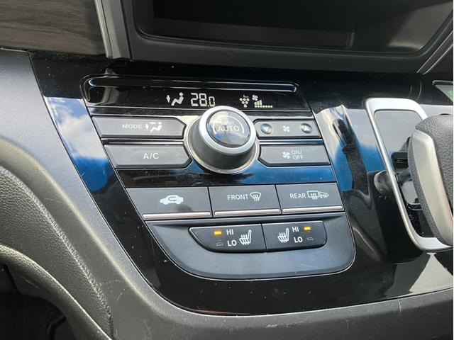 フリードハイブリッド ハイブリッド・Gホンダセンシング Sパケ/Cパケ/フルエアロ/9型ナビ/モデューロAW/OPグリル/OPフォグ/前後ドラレコ ハーフレザーS 軽減ブレーキ キーフリーシステム 電動格納式ドアミラー Bluetooth音楽 1オ-ナ-(34枚目)