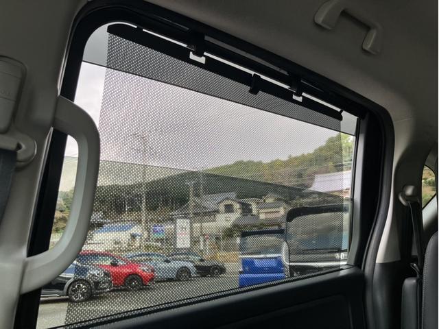 フリードハイブリッド ハイブリッド・Gホンダセンシング Sパケ/Cパケ/フルエアロ/9型ナビ/モデューロAW/OPグリル/OPフォグ/前後ドラレコ ハーフレザーS 軽減ブレーキ キーフリーシステム 電動格納式ドアミラー Bluetooth音楽 1オ-ナ-(38枚目)