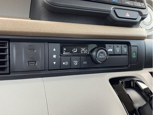 N-BOX ファッションスタイル Hコネクトナビ/3カメドラレコ/左側PSD/ETC2.0/Bカメラ/Pセンサー 禁煙 ソナー 盗難防止装置 スマートキ USBポート LEDランプ バックモニター サイドカーテンエアバック クルコン(22枚目)