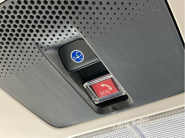 N-BOX ファッションスタイル Hコネクトナビ/3カメドラレコ/左側PSD/ETC2.0/Bカメラ/Pセンサー 禁煙 ソナー 盗難防止装置 スマートキ USBポート LEDランプ バックモニター サイドカーテンエアバック クルコン(23枚目)