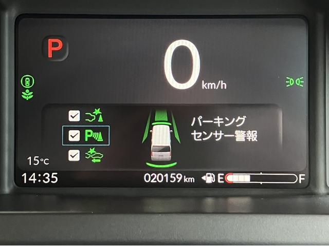 N-BOX ファッションスタイル Hコネクトナビ/3カメドラレコ/左側PSD/ETC2.0/Bカメラ/Pセンサー 禁煙 ソナー 盗難防止装置 スマートキ USBポート LEDランプ バックモニター サイドカーテンエアバック クルコン(24枚目)