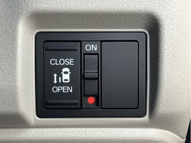 N-BOX ファッションスタイル Hコネクトナビ/3カメドラレコ/左側PSD/ETC2.0/Bカメラ/Pセンサー 禁煙 ソナー 盗難防止装置 スマートキ USBポート LEDランプ バックモニター サイドカーテンエアバック クルコン(29枚目)