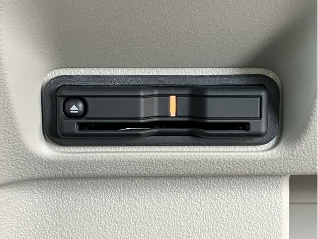 N-BOX ファッションスタイル Hコネクトナビ/3カメドラレコ/左側PSD/ETC2.0/Bカメラ/Pセンサー 禁煙 ソナー 盗難防止装置 スマートキ USBポート LEDランプ バックモニター サイドカーテンエアバック クルコン(30枚目)