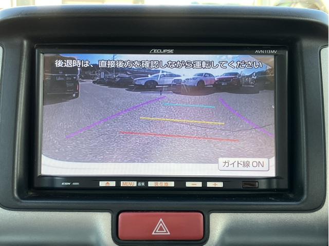 エブリイワゴン PZターボスペシャル 社外7型ナビ/前後ドラレコ/両側PSD/Bカメラ/ETC/オートステップ 両側パワ-スライドドア LEDヘッドライト付き キーレススタートシステム ESC ナビ・TV フルオートエアコン ターボ車(17枚目)