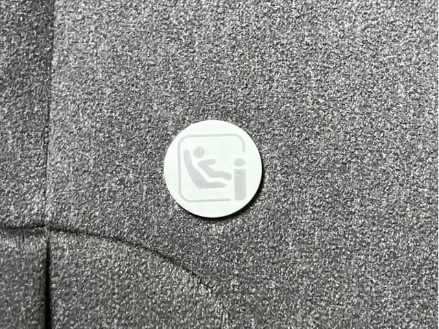 Ｎ－ＢＯＸカスタム Ｌスタイル＋ブラック　純正８型ナビ／前後ドラレコ／大型ルーフコンソール／両側ＰＳＤ／Ｂカメラ／シートヒーター／ＥＴＣ／ピュアサウンド　衝突軽減ブレ－キ　パーキングセンサー　レーンキープ　禁煙　ＤＶＤ再生　横滑り防止　地デジ（36枚目）