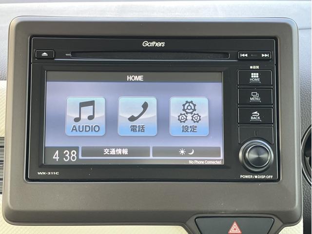 Ｎ－ＷＧＮ Ｌホンダセンシング　Ｇａｔｈｅｒｓディスプレイオーディオ／前後ドラレコ／ＥＴＣ／Ｂカメラ／シートヒーター／Ｐセンサー／１オーナー車　ＥＴＣ装備　Ｂモニタ　誤発進抑制　ブルートゥースオーディオ　１オナ　禁煙車　ワンセグＴＶ（17枚目）