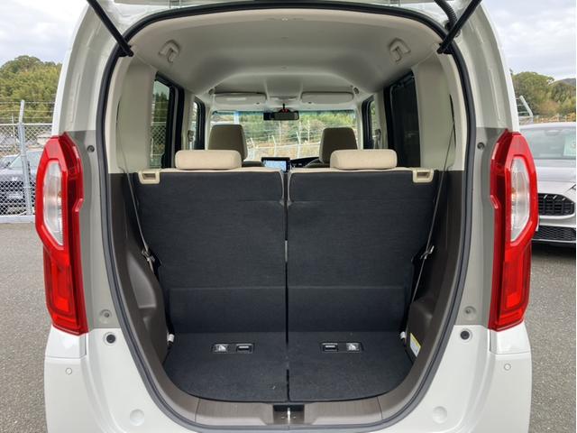 Ｎ－ＢＯＸ Ｌ　純正８型ナビ／前ドラレコ／両側ＰＳＤ／ＯＰフォグ／ＥＴＣ／Ｂカメラ／シートヒーター／Ｐセンサー　衝突回避支援ブレーキ　Ｉ－ＳＴＯＰ　クリソナ　ドラレコ付　電動格納式ドアミラー　ＰＷ　パワステ　車線逸脱（15枚目）