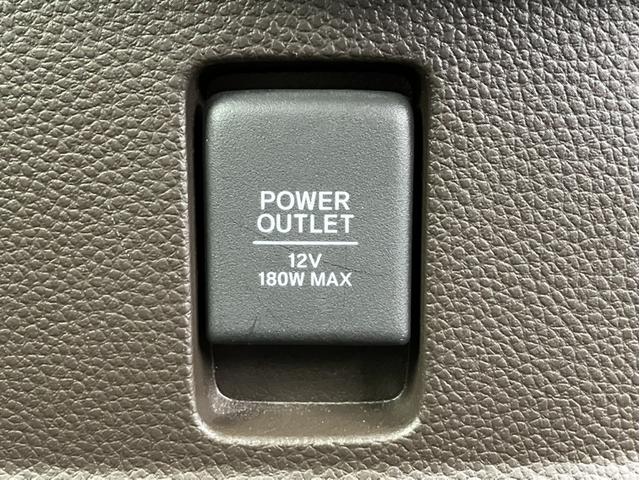 Ｎ－ＢＯＸ Ｌ　純正８型ナビ／前ドラレコ／両側ＰＳＤ／ＯＰフォグ／ＥＴＣ／Ｂカメラ／シートヒーター／Ｐセンサー　衝突回避支援ブレーキ　Ｉ－ＳＴＯＰ　クリソナ　ドラレコ付　電動格納式ドアミラー　ＰＷ　パワステ　車線逸脱（30枚目）