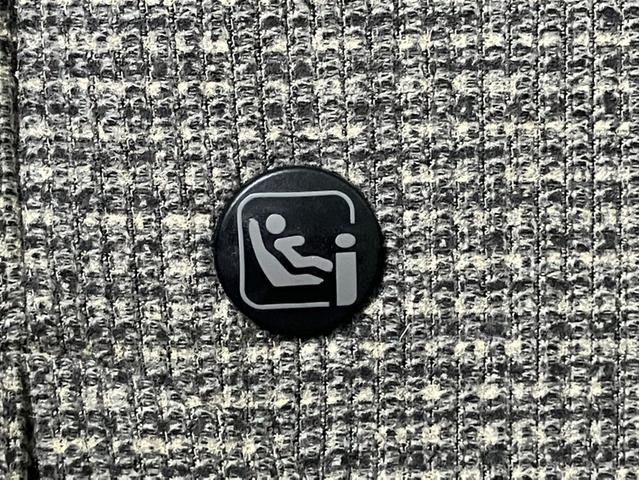 Ｎ－ＢＯＸ Ｌ　純正８型ナビ／前ドラレコ／両側ＰＳＤ／ＯＰフォグ／ＥＴＣ／Ｂカメラ／シートヒーター／Ｐセンサー　衝突回避支援ブレーキ　Ｉ－ＳＴＯＰ　クリソナ　ドラレコ付　電動格納式ドアミラー　ＰＷ　パワステ　車線逸脱（32枚目）