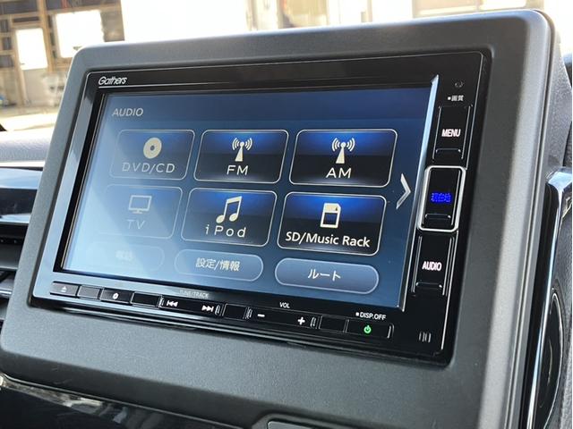 Ｎ－ＢＯＸカスタム Ｌ　純正７型ナビ／前後ドラレコ／左ＰＳＤ／ＥＴＣ／シートヒーター／Ｂカメラ／Ｐセンサー／１オーナー車　ＢＴ接続　Ｐソナー　電動格納ミラ－　禁煙　衝突安全ボディ　車線逸脱警報装置　サイドエアバッグ　ナビＴＶ（16枚目）