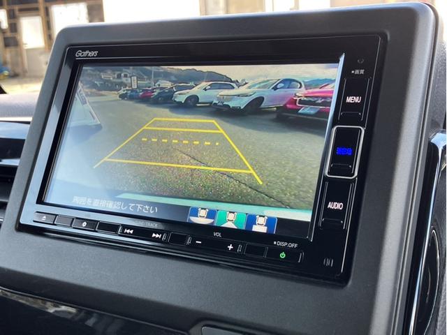 Ｎ－ＢＯＸカスタム Ｌ　純正７型ナビ／前後ドラレコ／左ＰＳＤ／ＥＴＣ／シートヒーター／Ｂカメラ／Ｐセンサー／１オーナー車　ＢＴ接続　Ｐソナー　電動格納ミラ－　禁煙　衝突安全ボディ　車線逸脱警報装置　サイドエアバッグ　ナビＴＶ（17枚目）