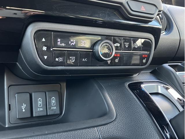 Ｎ－ＢＯＸカスタム Ｌ　純正７型ナビ／前後ドラレコ／左ＰＳＤ／ＥＴＣ／シートヒーター／Ｂカメラ／Ｐセンサー／１オーナー車　ＢＴ接続　Ｐソナー　電動格納ミラ－　禁煙　衝突安全ボディ　車線逸脱警報装置　サイドエアバッグ　ナビＴＶ（22枚目）