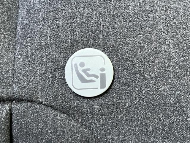 Ｎ－ＢＯＸカスタム Ｌ　純正７型ナビ／前後ドラレコ／左ＰＳＤ／ＥＴＣ／シートヒーター／Ｂカメラ／Ｐセンサー／１オーナー車　ＢＴ接続　Ｐソナー　電動格納ミラ－　禁煙　衝突安全ボディ　車線逸脱警報装置　サイドエアバッグ　ナビＴＶ（35枚目）