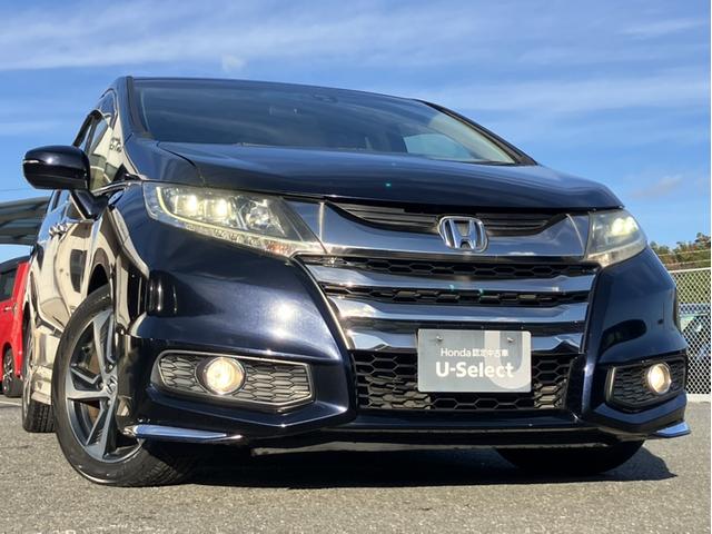 オデッセイ アブソルート　メーカーＯＰナビ／両側ＰＳＤ／ＥＴＣ／Ｂカメラ／１オーナー車　電動格納式ドアミラー　Ｂｌｕｅｔｏｏｔｈ音楽　緊急ブレーキ　スマートキー＆プッシュスタート　盗難防止　クルーズＣ　リアカメラ　ＥＴＣ装備（31枚目）