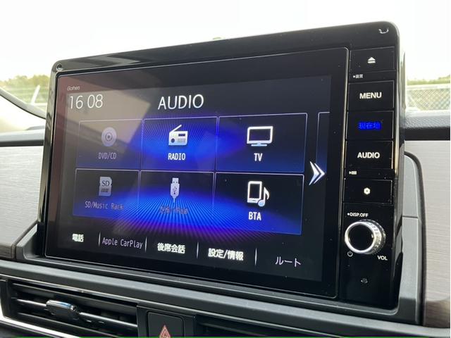 オデッセイ アブソルート・ＥＸ　Ｇａｔｈｅｒｓ１０型ナビ／マルチビュー／前後ドラレコ／ＢＳＭ／両側ＰＳＤ／ＥＴＣ２．０／Ｂカメラ／Ｐシート／Ｐセンサー／１オーナー車　パーキングサポート　ＬＫＡＳ　シ－トヒ－タ－　バックモニター　禁煙（16枚目）