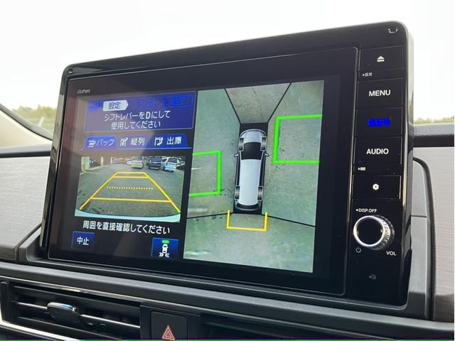 オデッセイ アブソルート・ＥＸ　Ｇａｔｈｅｒｓ１０型ナビ／マルチビュー／前後ドラレコ／ＢＳＭ／両側ＰＳＤ／ＥＴＣ２．０／Ｂカメラ／Ｐシート／Ｐセンサー／１オーナー車　パーキングサポート　ＬＫＡＳ　シ－トヒ－タ－　バックモニター　禁煙（19枚目）