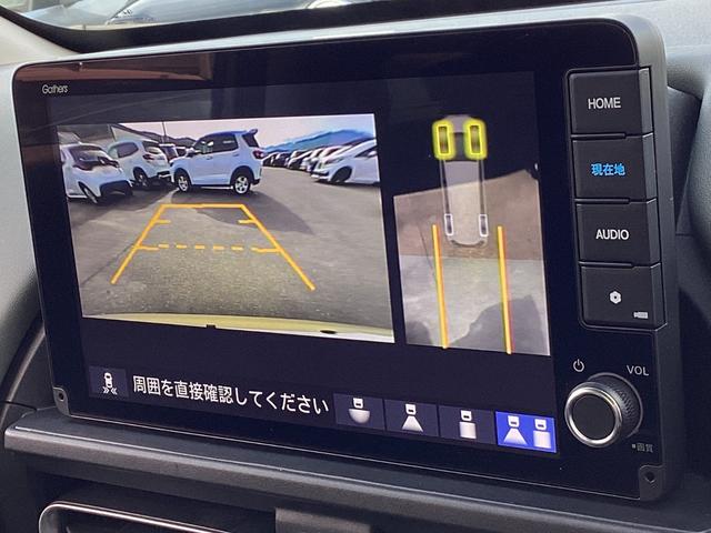 �o�b�N���j�^�[�����B��ʂɂČ���̊m�F���s����̂ŁA�o�b�N���Ԃ�Ԍɓ���̍ۂɂ͏d�󂵂܂��B�Ԃ̉^�]�Ɋ���Ȃ����ł����S�̃K�C�h���C���\���@�\�t�B