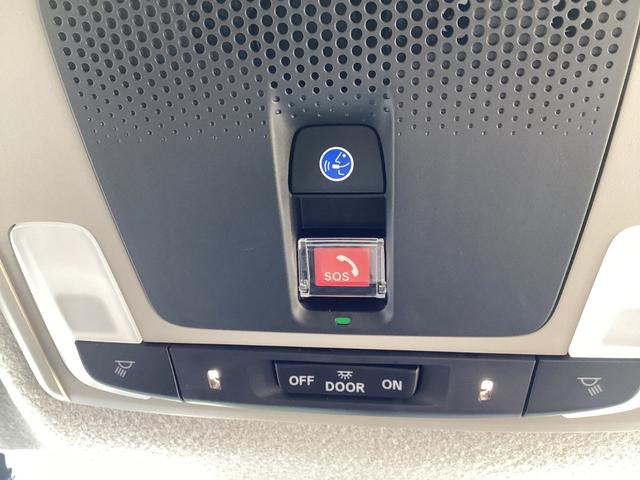 ���S�E���S�􂢂��Ƃ������ɋً}�T�|�[�g�Z���^�[�ւȂ���ً}�ʕ�{�^����