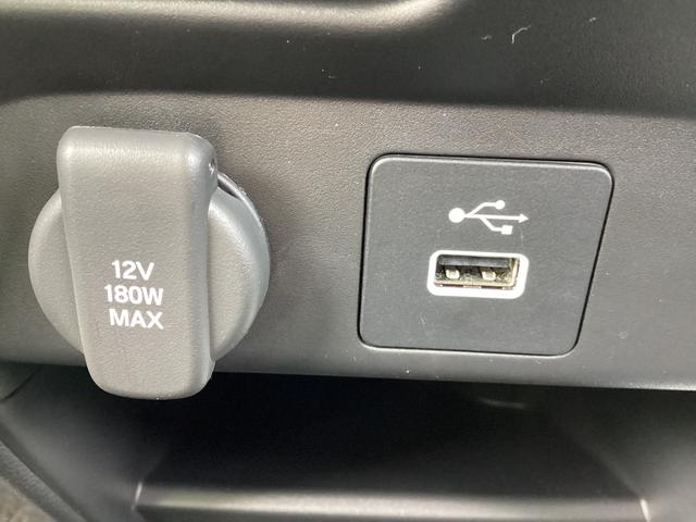 �t�r�a�`���[�W���[��