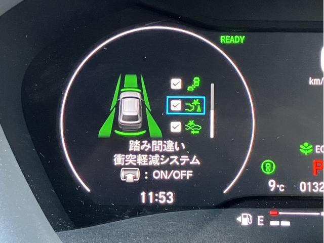 ヴェゼル ｅ：ＨＥＶＰＬａＹ　Ｈコネクトナビ／ムーンルーフ／ＢＳＭ／ＥＴＣ２．０／Ｂカメラ／Ｐセンサー／シートヒーター／１オーナー車　衝突被害軽減ブレーキ　カーテンエアバッグ　盗難防止装置　アイドルストップ　ＡＢＳ　ＥＳＣ　禁煙（23枚目）