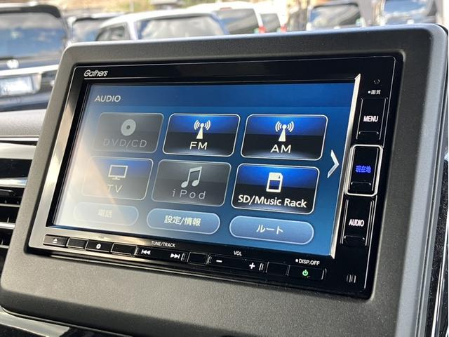Ｎ－ＢＯＸカスタム Ｌ　純正７型ナビ／左ＰＳＤ／ＥＴＣ／Ｂカメラ／Ｐセンサー／シートヒーター／１オーナー車　Ｐソナー　禁煙　サイドエアバッグ　ナビＴＶ　Ａストップ　ベンチシート　キーフリーシステム　ＬＥＤライト　リアカメ（16枚目）