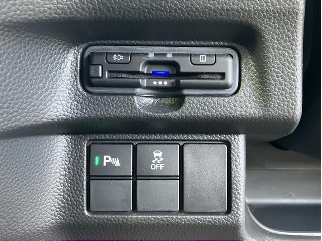 Ｎ－ＢＯＸカスタム Ｌ　純正７型ナビ／左ＰＳＤ／ＥＴＣ／Ｂカメラ／Ｐセンサー／シートヒーター／１オーナー車　Ｐソナー　禁煙　サイドエアバッグ　ナビＴＶ　Ａストップ　ベンチシート　キーフリーシステム　ＬＥＤライト　リアカメ（23枚目）