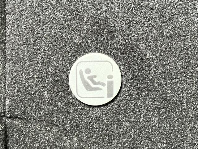 Ｎ－ＢＯＸカスタム Ｌ　純正７型ナビ／左ＰＳＤ／ＥＴＣ／Ｂカメラ／Ｐセンサー／シートヒーター／１オーナー車　Ｐソナー　禁煙　サイドエアバッグ　ナビＴＶ　Ａストップ　ベンチシート　キーフリーシステム　ＬＥＤライト　リアカメ（32枚目）