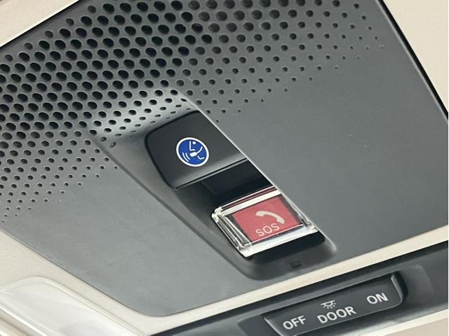 ���S�E���S�􂢂��Ƃ������ɋً}�T�|�[�g�Z���^�[�ւȂ���ً}�ʕ�{�^����