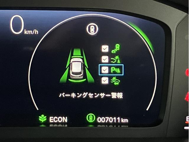 ���g�n�m�c�`�@�r�d�m�r�h�m�f�����Փˌy���u���[�L�E�딭�i�}���@�\�E�H�O��E�}���@�\�Ȃǈ��S���S���K�ɉ^�]�ł��鑕���𓋍ڂ��Ă���܂���