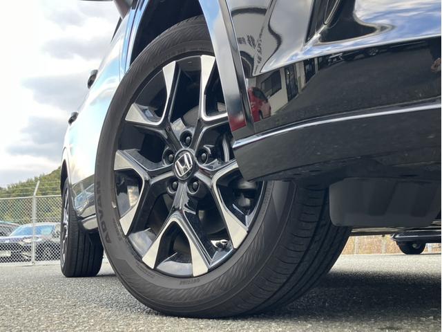 ����ɏ����A���~�z�C�[�����J�b�R�悳�����o��