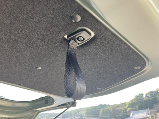 �e�[���Q�[�g�X�g���b�v��