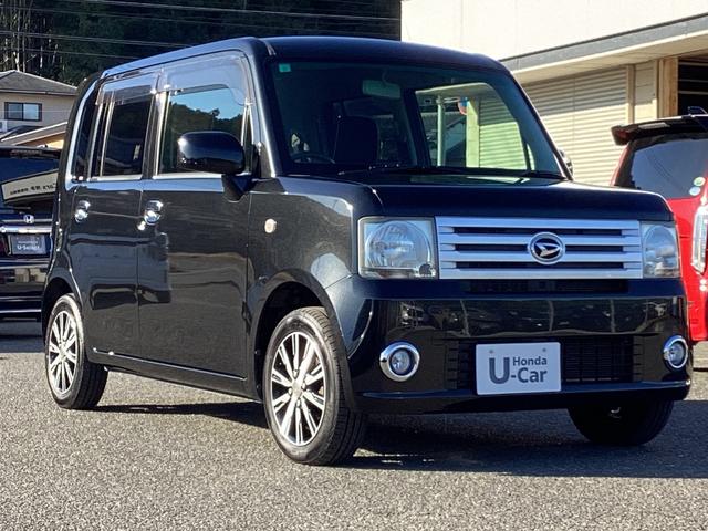 �����X����L�����y�[�����{����