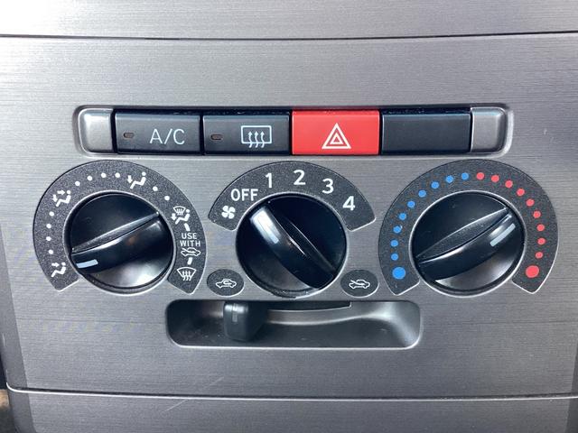 ���Ђł͋ƊE�ł��������Ƃ����`�h�r���������{���Ă��܂���