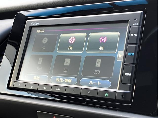 フィット ホーム　純正７型ナビ／前後ドラレコ／ＬＥＤヘッドライト／Ｂカメラ／Ｐセンサー／１オーナー車　衝突軽減ブレーキ　レーンキープアシスト　ＢＴ　禁煙車　電動格納ドアミラー　ワンオーナー　リアカメ　ＬＥＤライト（16枚目）