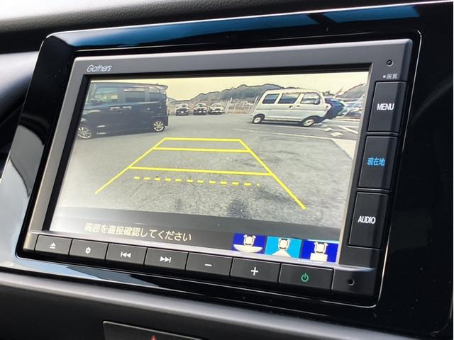 フィット ホーム　純正７型ナビ／前後ドラレコ／ＬＥＤヘッドライト／Ｂカメラ／Ｐセンサー／１オーナー車　衝突軽減ブレーキ　レーンキープアシスト　ＢＴ　禁煙車　電動格納ドアミラー　ワンオーナー　リアカメ　ＬＥＤライト（17枚目）