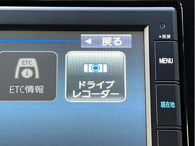 フィット ホーム　純正７型ナビ／前後ドラレコ／ＬＥＤヘッドライト／Ｂカメラ／Ｐセンサー／１オーナー車　衝突軽減ブレーキ　レーンキープアシスト　ＢＴ　禁煙車　電動格納ドアミラー　ワンオーナー　リアカメ　ＬＥＤライト（20枚目）