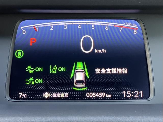 フィット ホーム　純正７型ナビ／前後ドラレコ／ＬＥＤヘッドライト／Ｂカメラ／Ｐセンサー／１オーナー車　衝突軽減ブレーキ　レーンキープアシスト　ＢＴ　禁煙車　電動格納ドアミラー　ワンオーナー　リアカメ　ＬＥＤライト（24枚目）