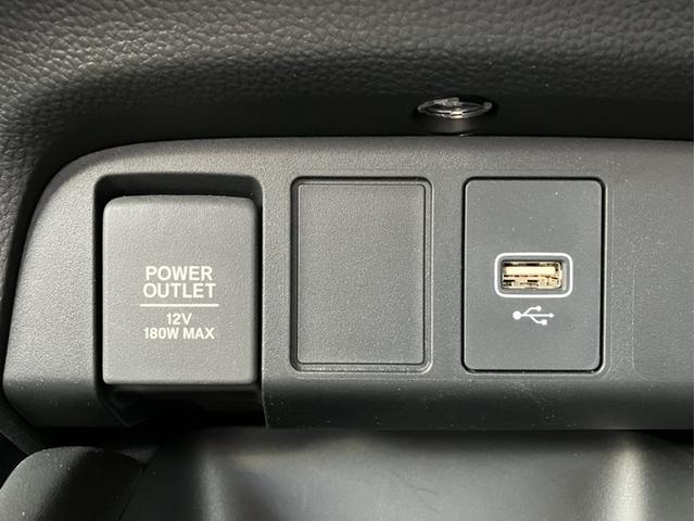 フィット ホーム　純正７型ナビ／前後ドラレコ／ＬＥＤヘッドライト／Ｂカメラ／Ｐセンサー／１オーナー車　衝突軽減ブレーキ　レーンキープアシスト　ＢＴ　禁煙車　電動格納ドアミラー　ワンオーナー　リアカメ　ＬＥＤライト（30枚目）