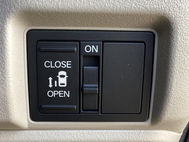 Ｎ－ＢＯＸ ベースグレード　左ＰＳＤ／Ｐセンサー／ＬＥＤヘッドライト／１オーナー車　衝突軽減システム　スマートキ－　カーテンエアバック　イモビライザー　ＥＣＯモード　横滑り防止　オートクルーズ　キーフリー　パワーステアリング（16枚目）