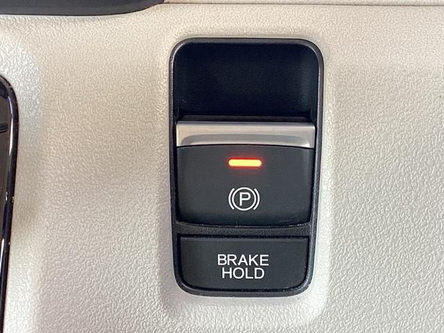 Ｎ－ＢＯＸ ベースグレード　左ＰＳＤ／Ｐセンサー／ＬＥＤヘッドライト／１オーナー車　衝突軽減システム　スマートキ－　カーテンエアバック　イモビライザー　ＥＣＯモード　横滑り防止　オートクルーズ　キーフリー　パワーステアリング（17枚目）