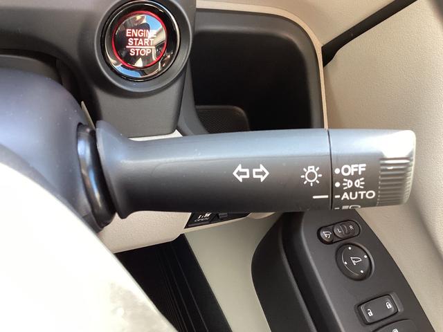 Ｎ－ＢＯＸ ベースグレード　左ＰＳＤ／Ｐセンサー／ＬＥＤヘッドライト／１オーナー車　衝突軽減システム　スマートキ－　カーテンエアバック　イモビライザー　ＥＣＯモード　横滑り防止　オートクルーズ　キーフリー　パワーステアリング（23枚目）