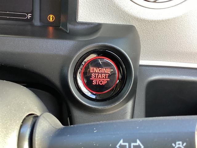 Ｎ－ＢＯＸ ベースグレード　左ＰＳＤ／Ｐセンサー／ＬＥＤヘッドライト／１オーナー車　衝突軽減システム　スマートキ－　カーテンエアバック　イモビライザー　ＥＣＯモード　横滑り防止　オートクルーズ　キーフリー　パワーステアリング（24枚目）