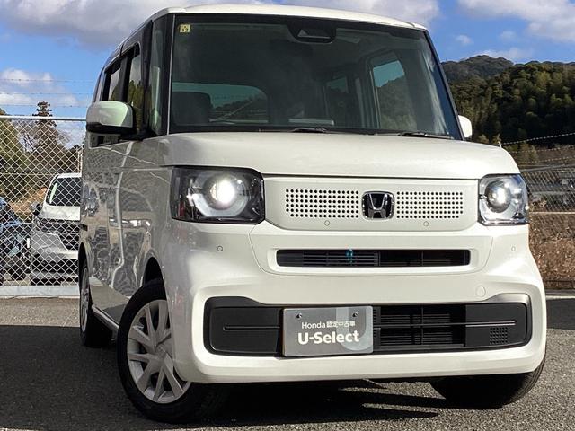 Ｎ－ＢＯＸ ベースグレード　左ＰＳＤ／Ｐセンサー／ＬＥＤヘッドライト／１オーナー車　衝突軽減システム　スマートキ－　カーテンエアバック　イモビライザー　ＥＣＯモード　横滑り防止　オートクルーズ　キーフリー　パワーステアリング（32枚目）