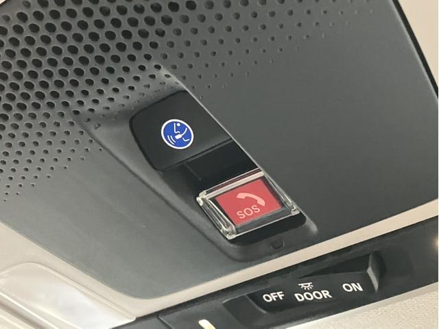 ���S�E���S�􂢂��Ƃ������ɋً}�T�|�[�g�Z���^�[�ւȂ���ً}�ʕ�{�^����