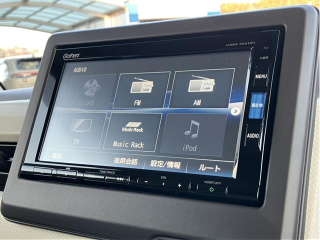 Ｎ－ＢＯＸ Ｇ・Ｌホンダセンシング　純正７型ナビ／前後ドラレコ／左ＰＳＤ／ＥＴＣ／Ｂカメラ／１オーナー車　レーダブレーキ　Ａストップ　車線維持支援システム　電動格納式ミラー　Ｂｌｕｅｔｏｏｔｈ　禁煙　ＥＳＣ　キーフリーシステム　バックＭ（16枚目）